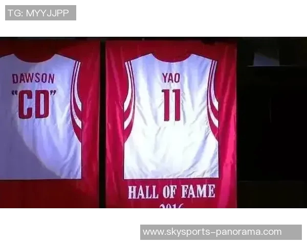 姚明球衣现状揭秘球迷热情依旧经典纪念品的市场价值分析