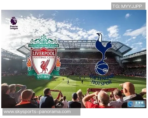 欧冠激战利物浦大胜热刺五球狂欢转会风波引发热议