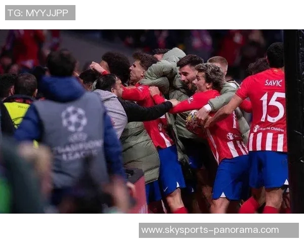 中超惊现冷门国米点球大战逆转马竞全场沸腾