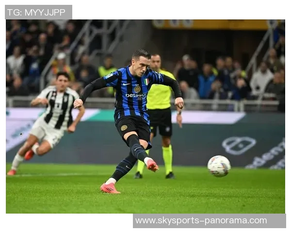 中超惊现冷门国米点球大战战胜热刺全场沸腾