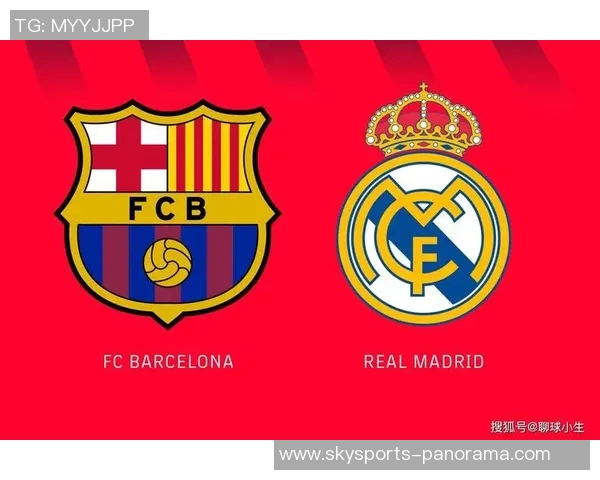 欧冠经典对决皇马逆转巴萨五球大胜引发全场狂欢 欧冠经典对决皇马逆转巴萨五球大胜引发全场狂欢