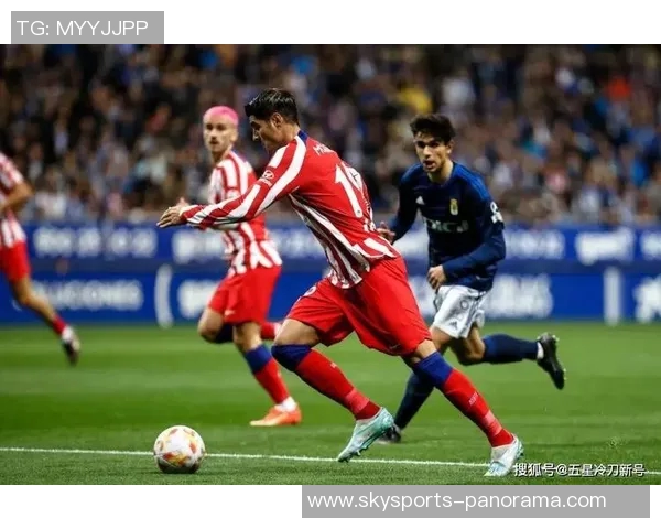 马竞在国王杯中以1-0小胜波尔图精彩瞬间引发全场热烈欢呼