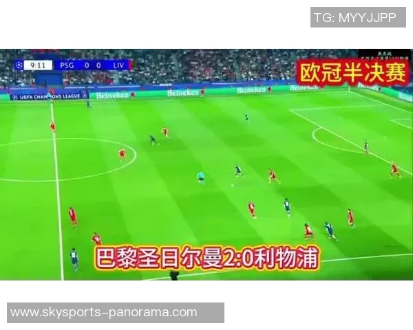 意甲焦点战利物浦与巴黎圣日耳曼战平红牌事件引发全场热议 意甲焦点战利物浦与巴黎圣日耳曼战平红牌事件引发全场热议